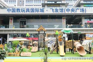香港马会老树林网站截图4